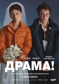Кристоффер Боргли