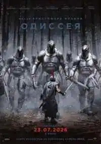 Кристофер Нолан