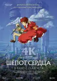 Ёсифуми Кондо